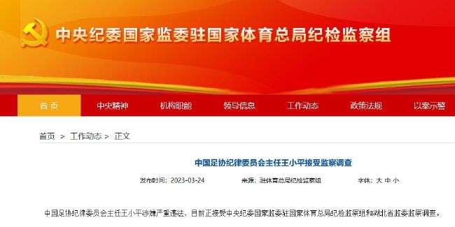 寺庙双乳高耸嗯啊h在线视频