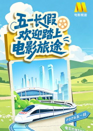 奇米影视奇米色777欧美