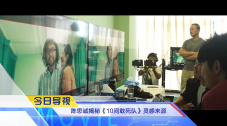 3dnagoonimation在线观看免费